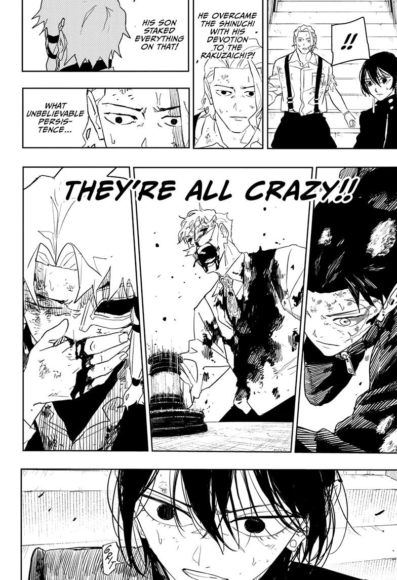 Kagurabachi 43