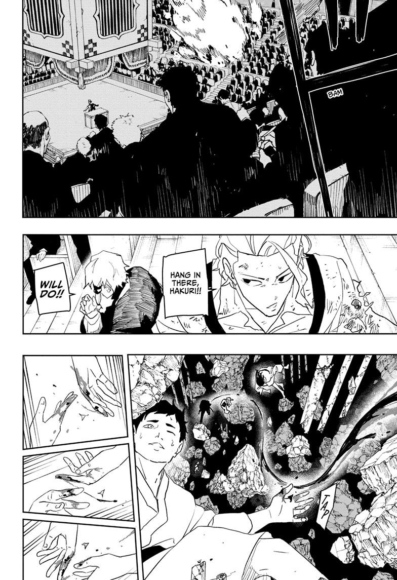 Kagurabachi 43