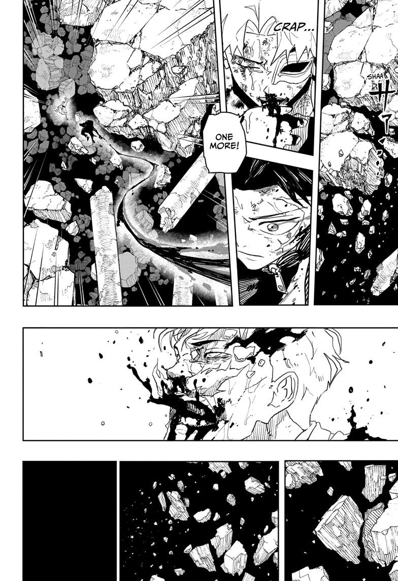Kagurabachi 43