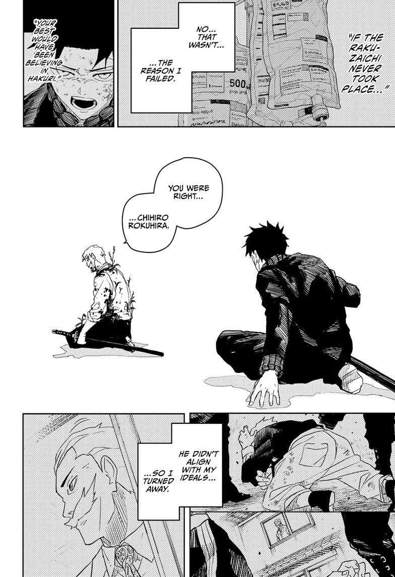 Kagurabachi 43