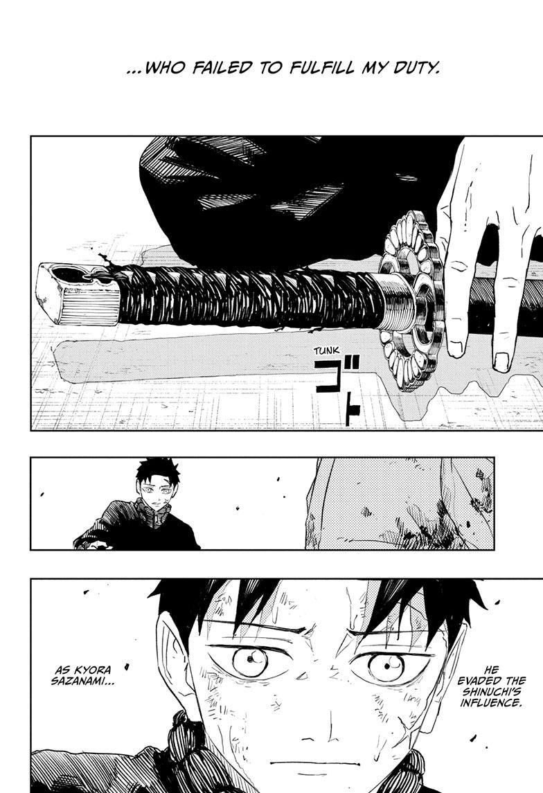 Kagurabachi 43