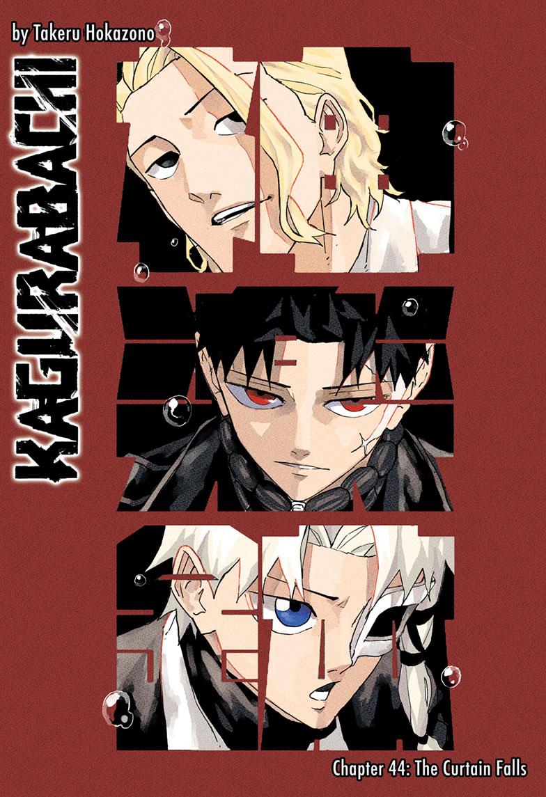 Kagurabachi Chapter 44 - Page 1 - Kagurabachi manga Chapter 44 manga