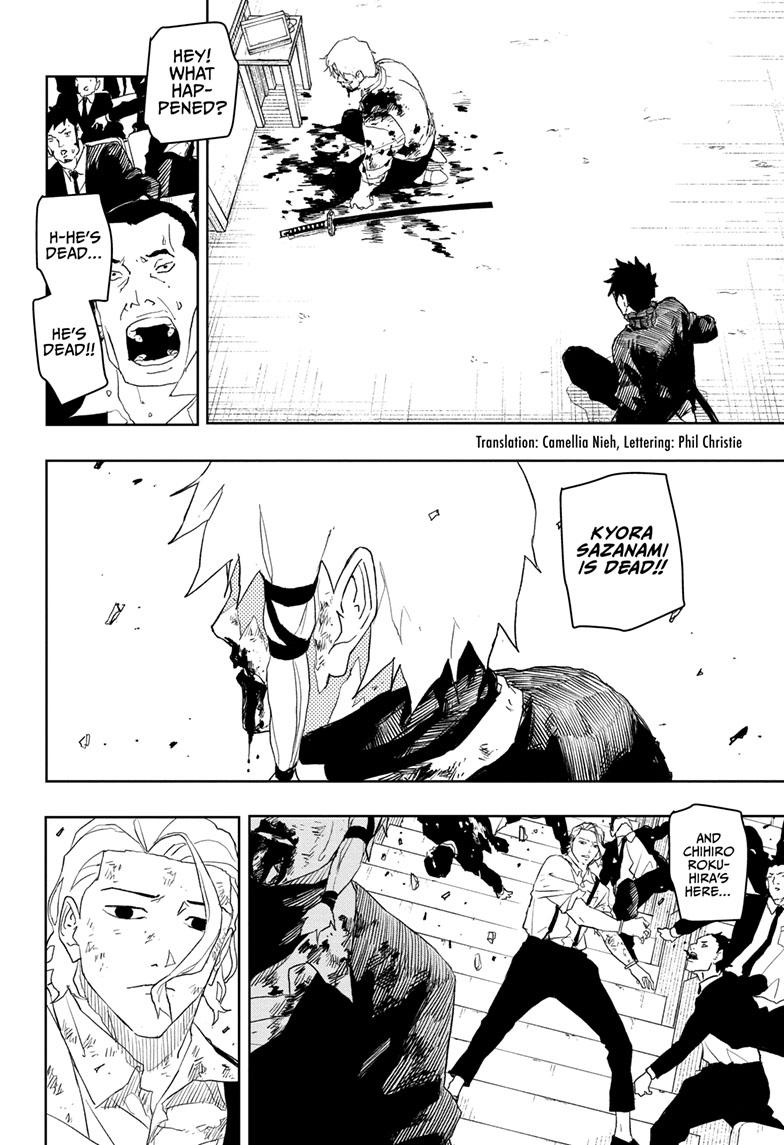 Kagurabachi Chapter 44 - Page 3 - Kagurabachi manga Chapter 44 manga