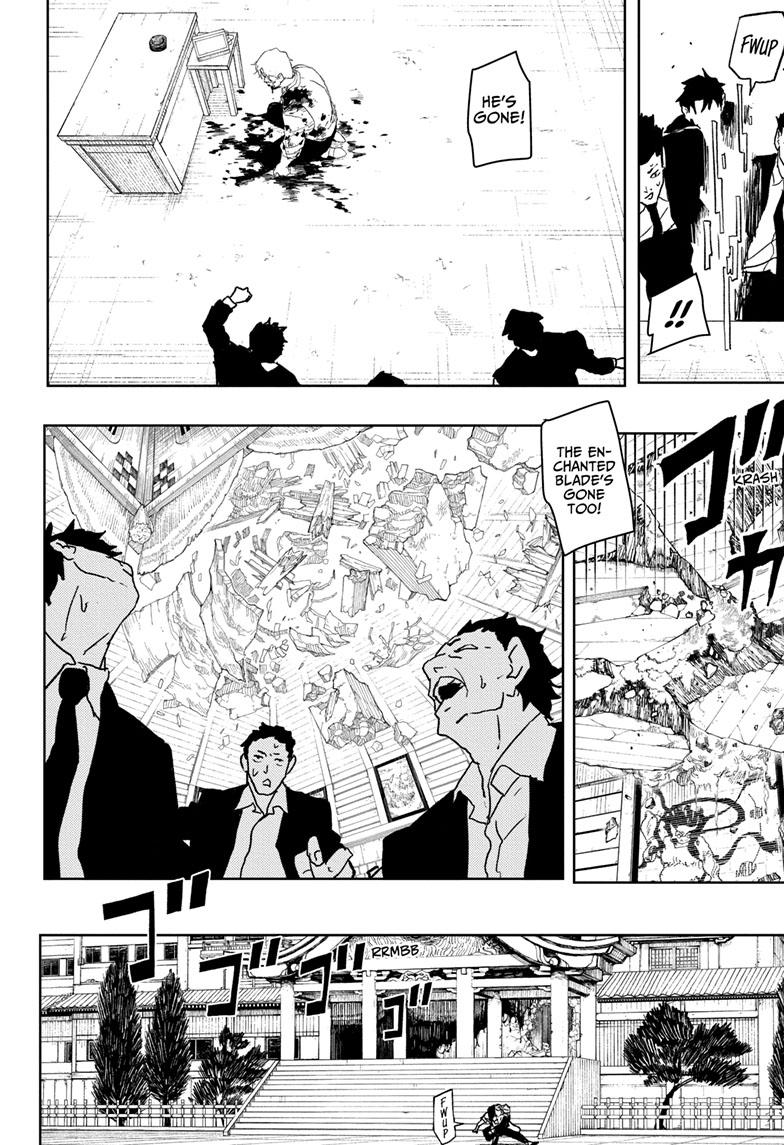 Kagurabachi 44