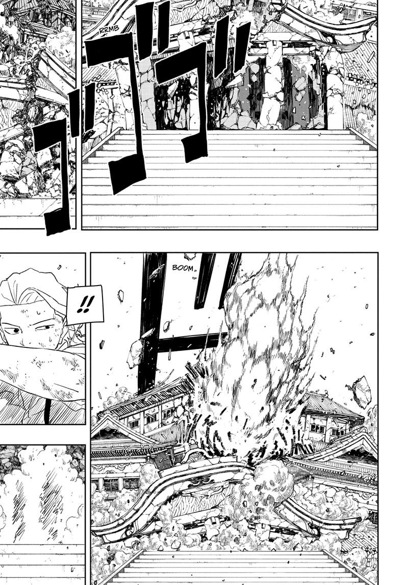 Kagurabachi 44