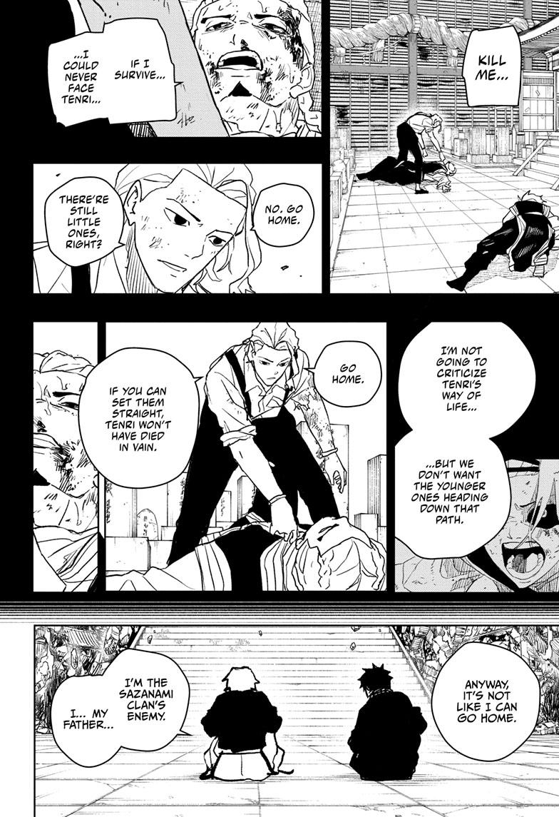 Kagurabachi 44