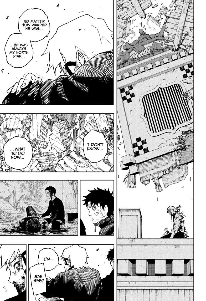 Kagurabachi 44