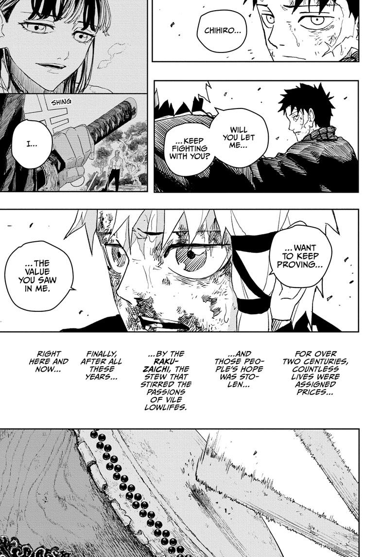 Kagurabachi 44