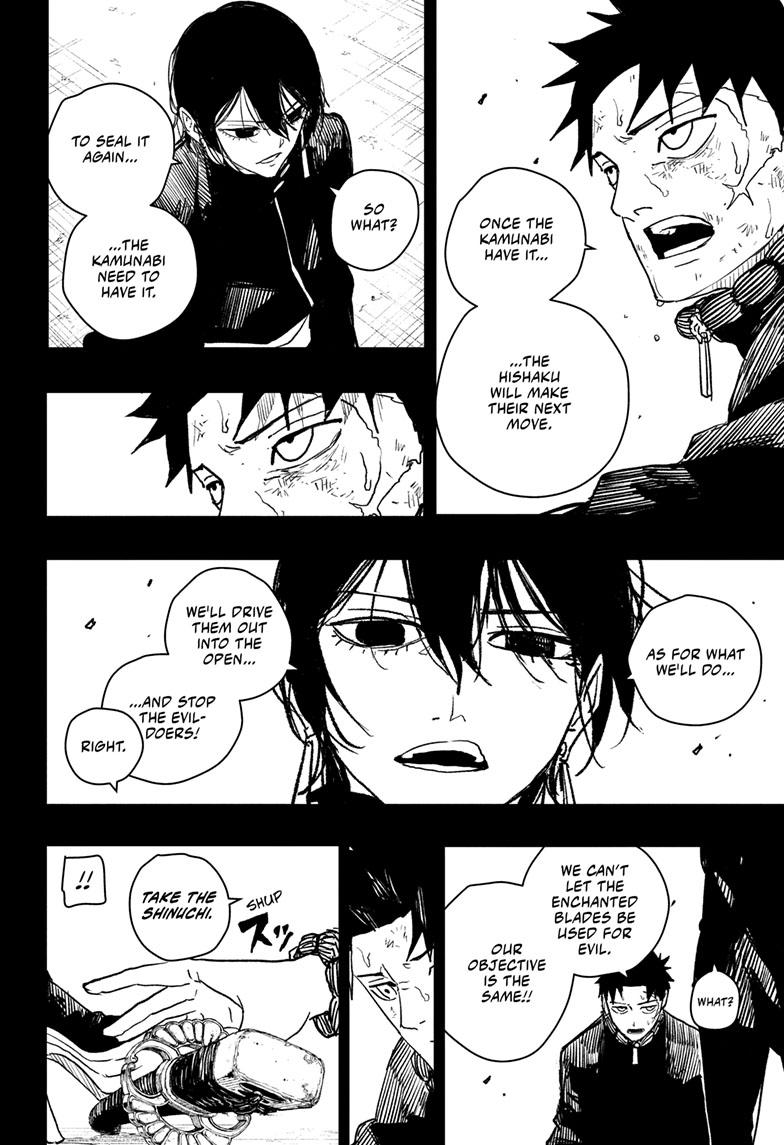 Kagurabachi 44