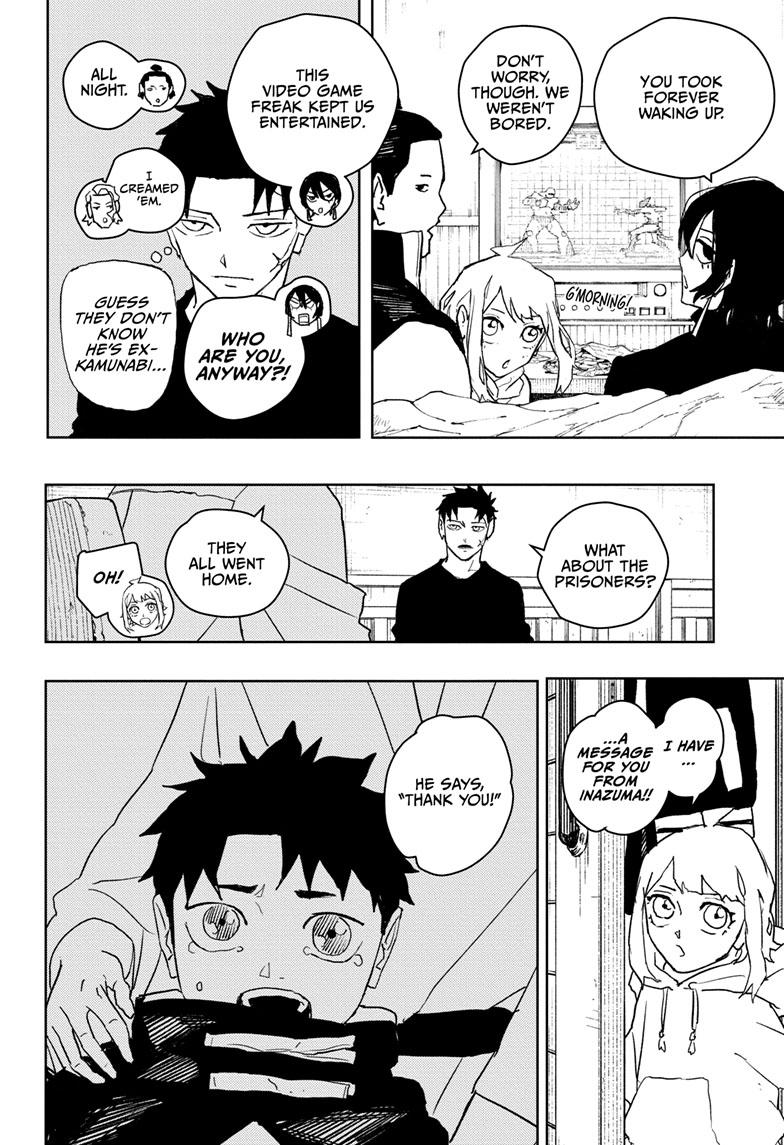 Kagurabachi 45