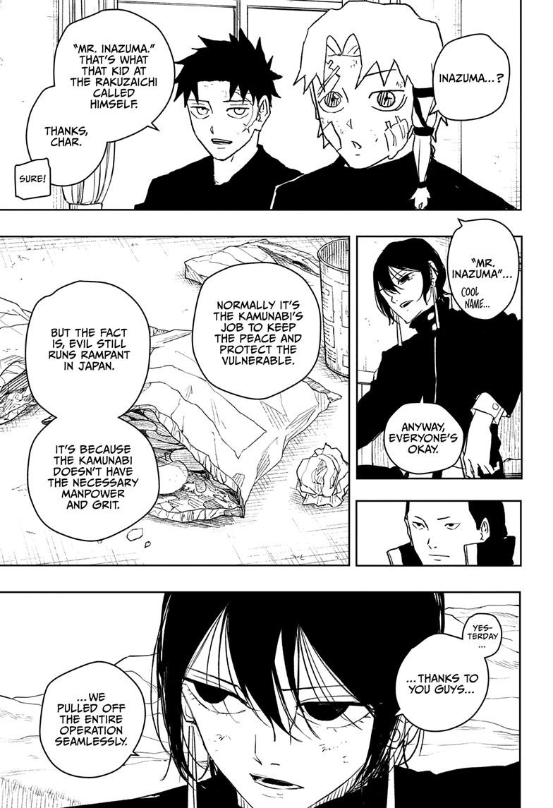 Kagurabachi 45
