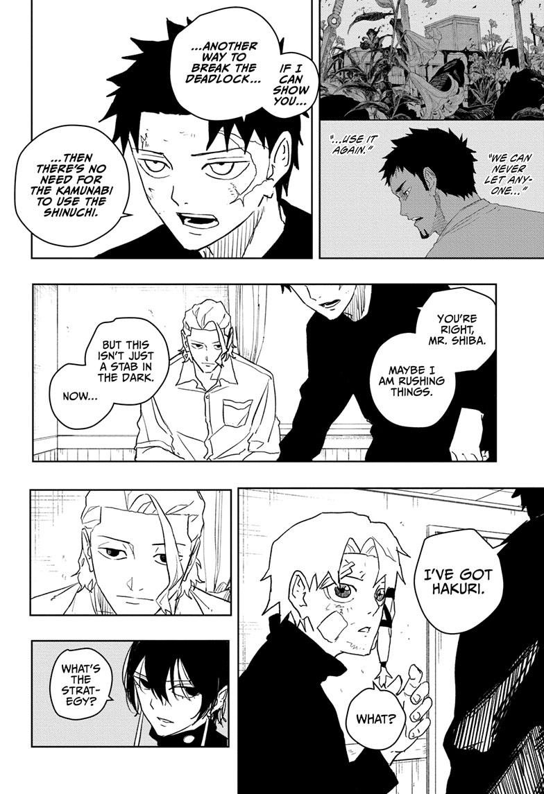 Kagurabachi 45