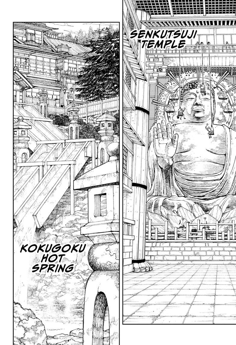 Kagurabachi 45