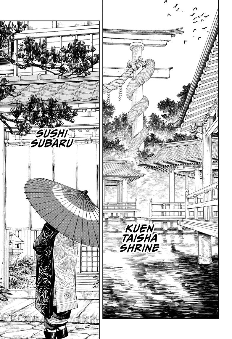 Kagurabachi 45