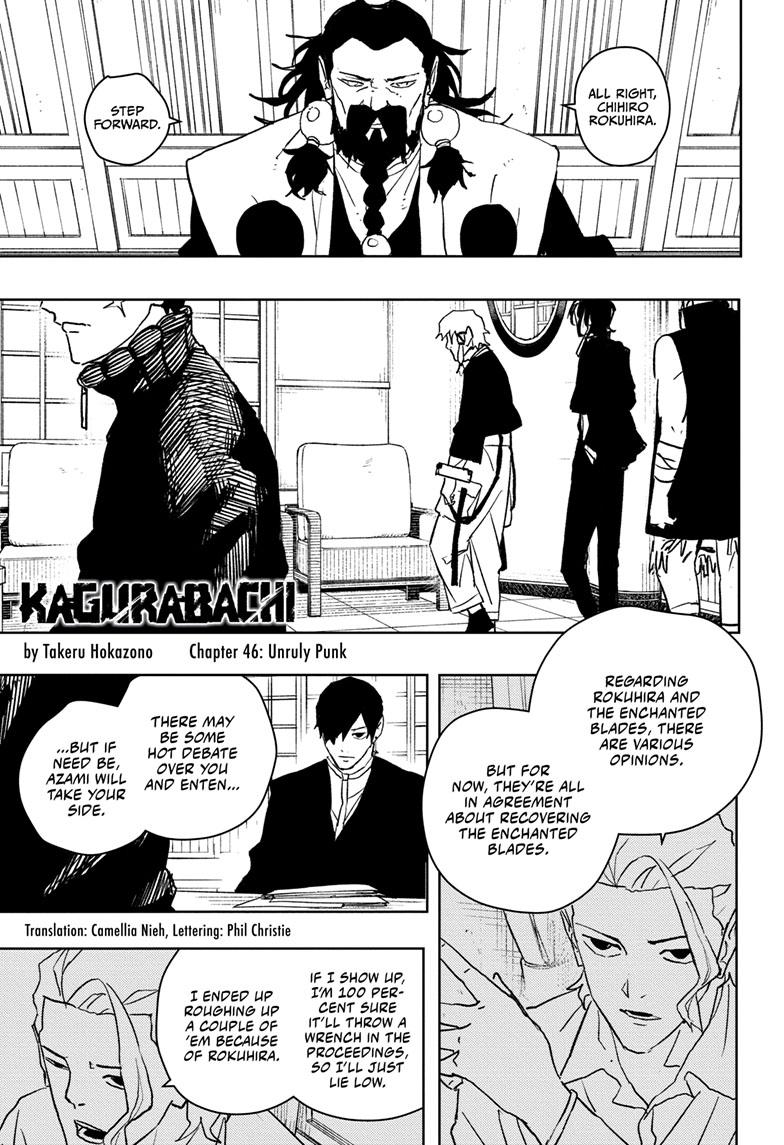 Kagurabachi Chapter 46 - Page 1 - Kagurabachi manga Chapter 46 manga