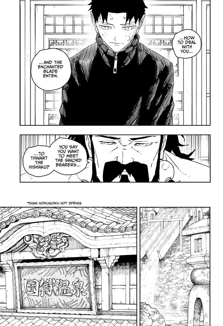 Kagurabachi 46
