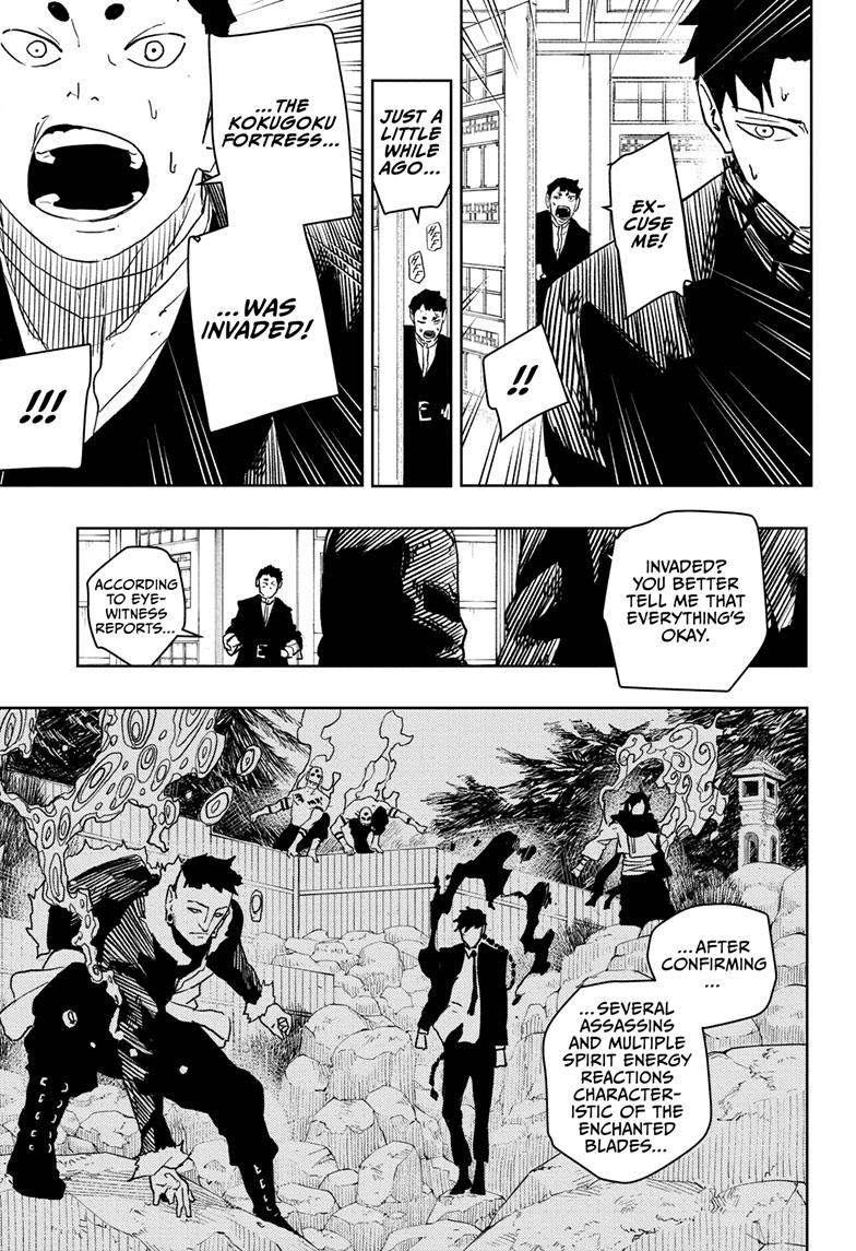 Kagurabachi 46