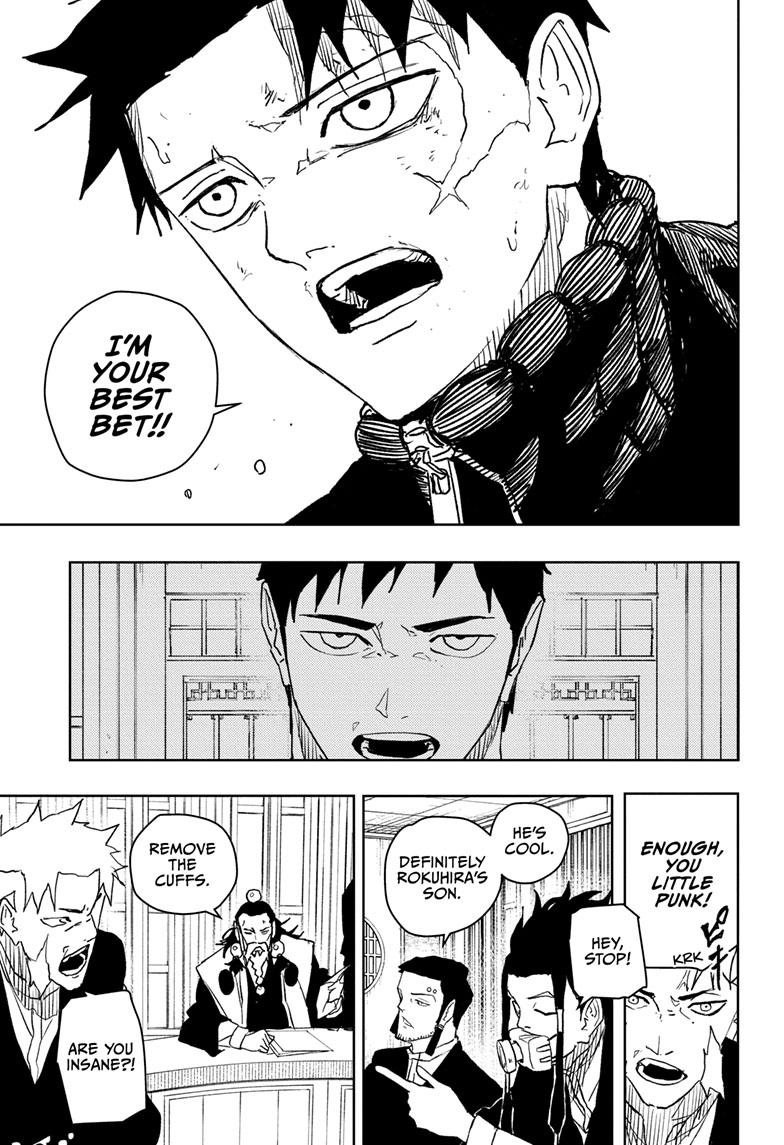 Kagurabachi 46