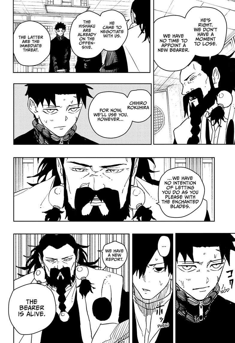 Kagurabachi 46