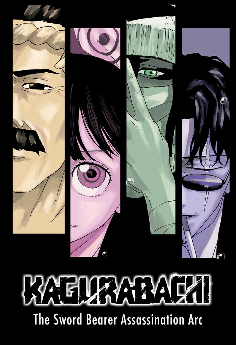 Kagurabachi Chapter 47 - Page 1 - Kagurabachi manga Chapter 47 manga