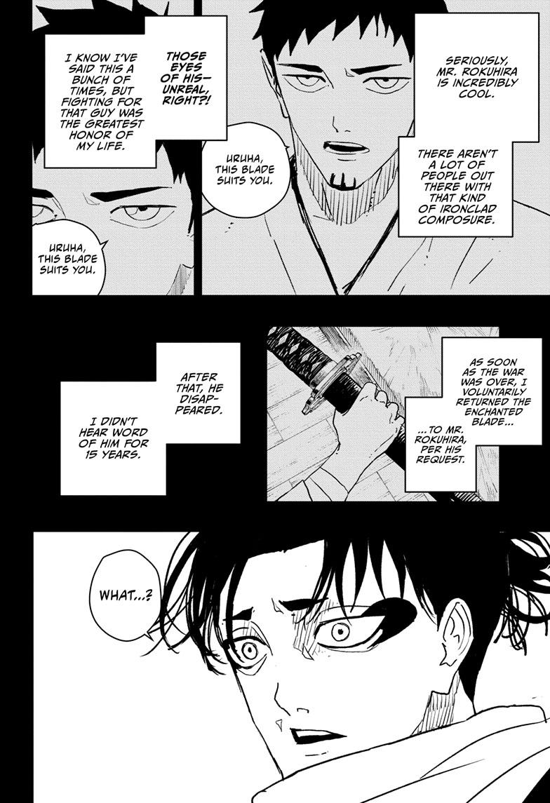 Kagurabachi Chapter 47 6