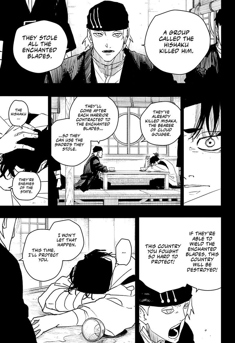 Kagurabachi Chapter 47 7