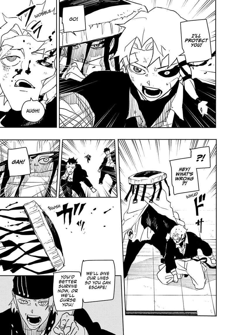 Kagurabachi Chapter 47 15