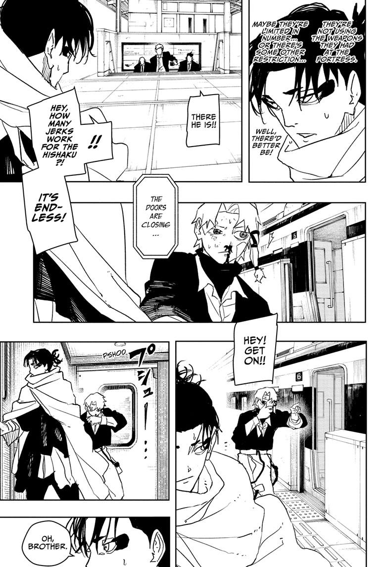 Kagurabachi Chapter 47 19