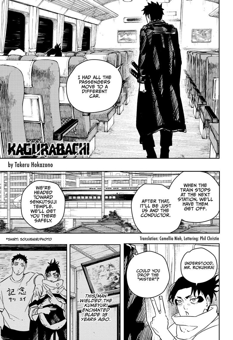 Kagurabachi Chapter 48 - Page 1 - Kagurabachi manga Chapter 48 manga