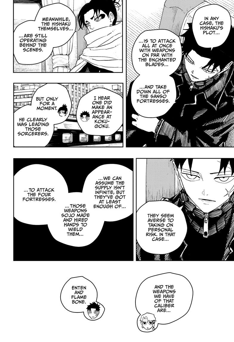 Kagurabachi Chapter 48 7