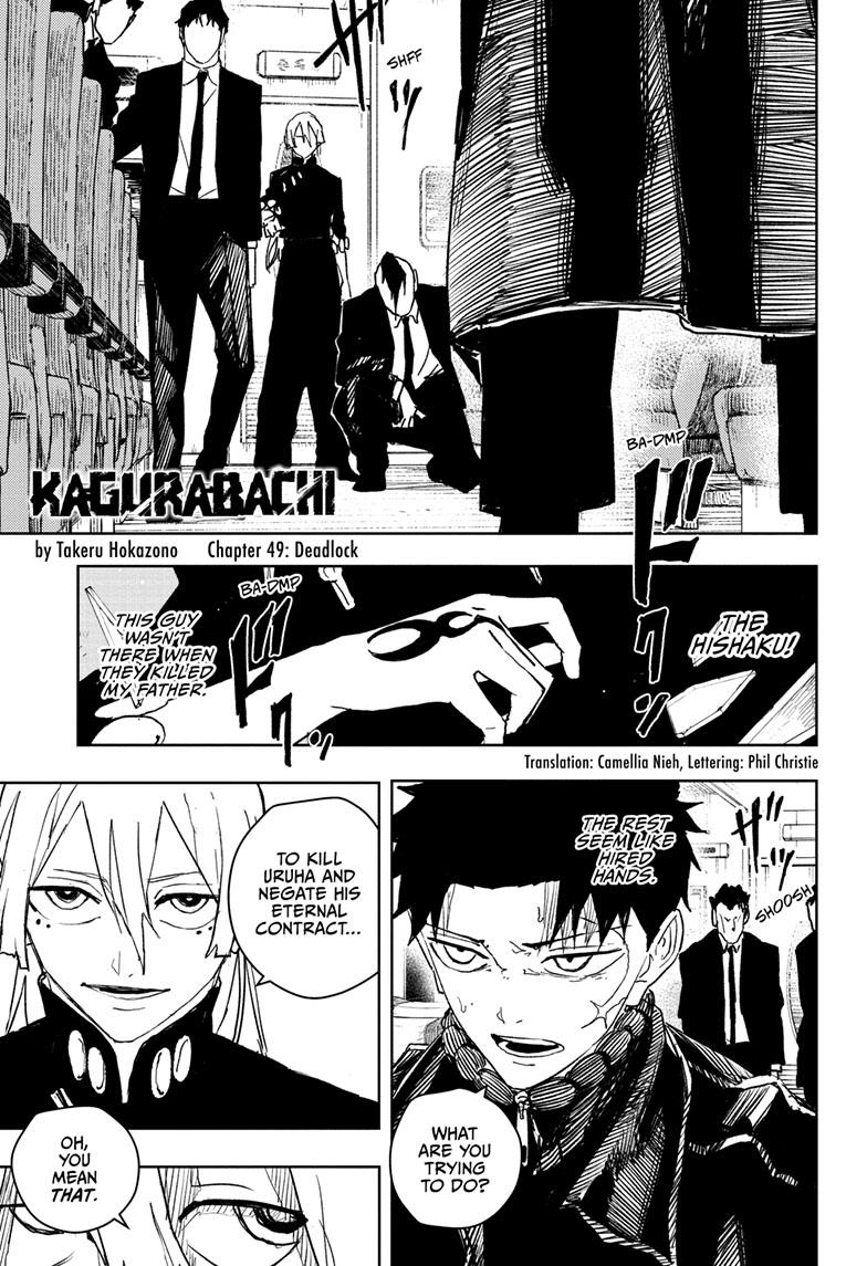 Kagurabachi Chapter 49 - Page 1 - Kagurabachi manga Chapter 49 manga