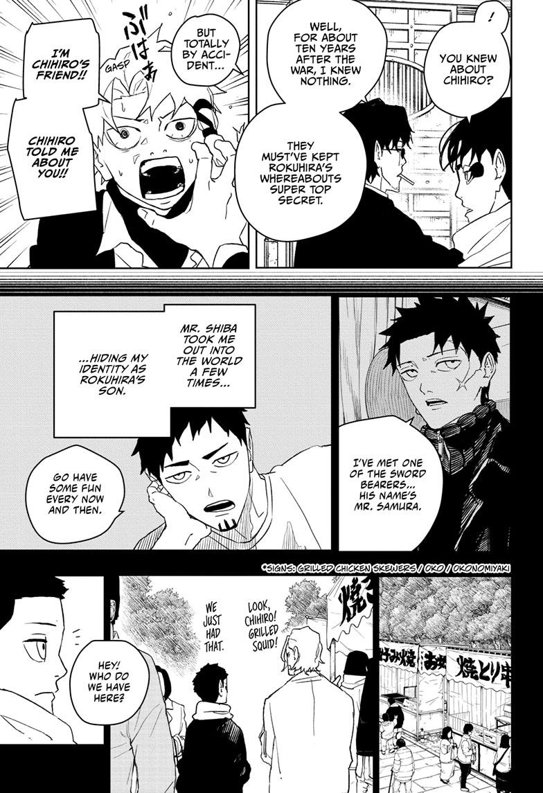 Kagurabachi Chapter 50 10