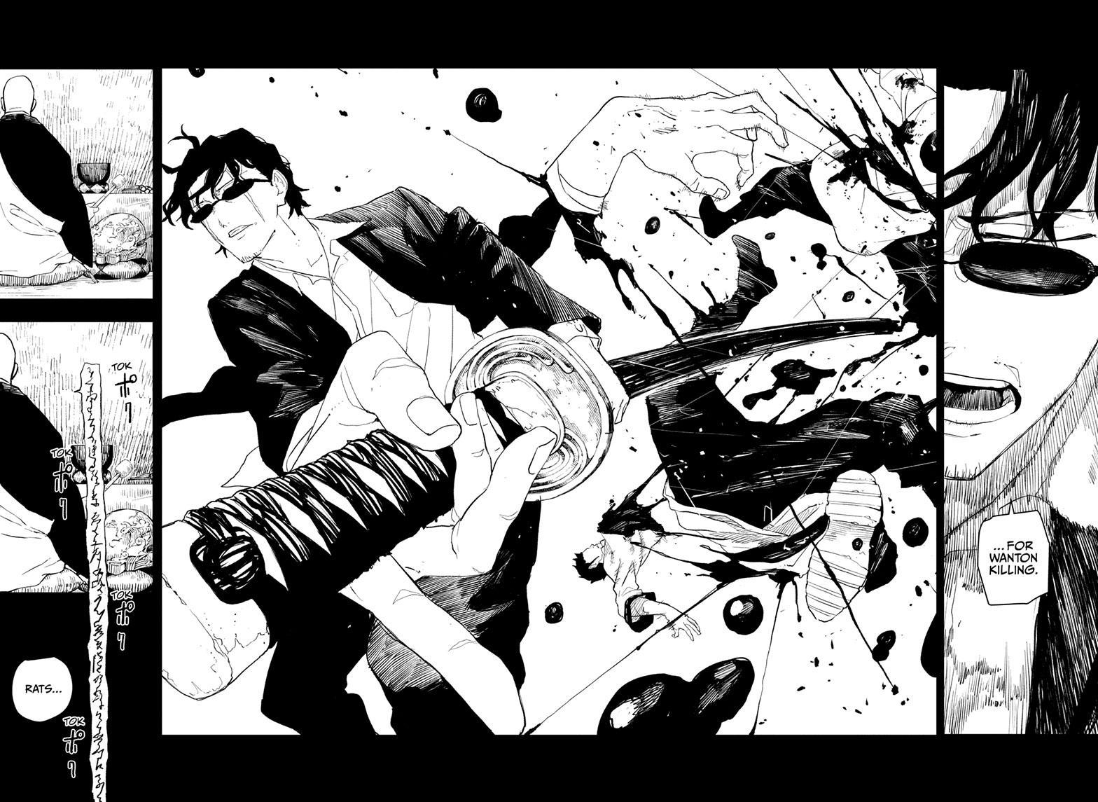 Kagurabachi Chapter 51 17