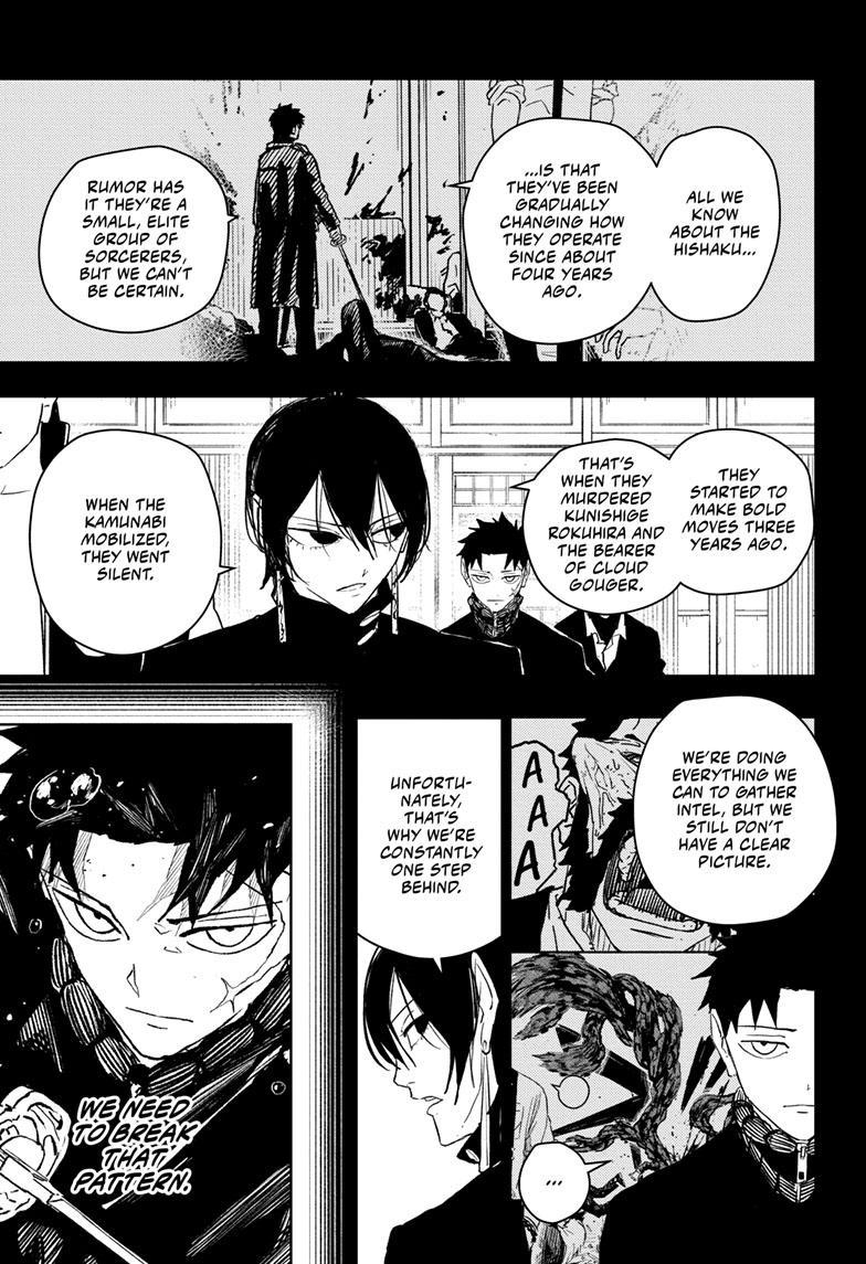 Kagurabachi Chapter 52 - Page 1 - Kagurabachi manga Chapter 52 manga