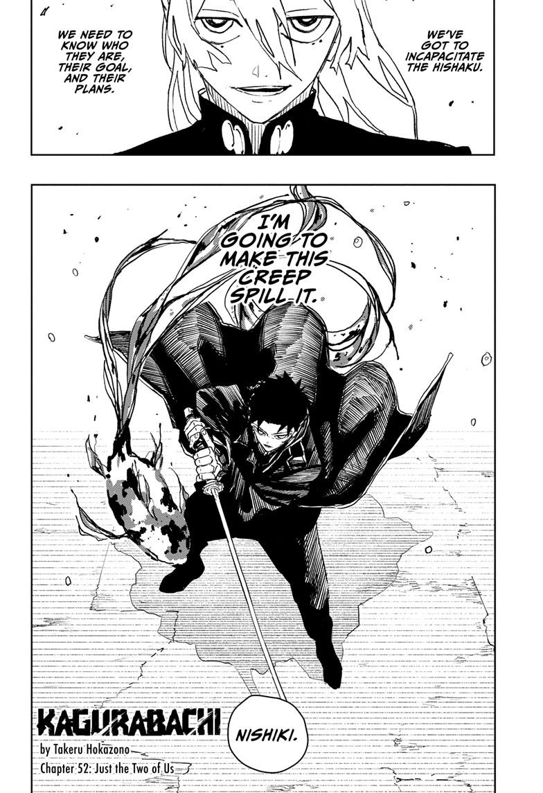 Kagurabachi Chapter 52 - Page 3 - Kagurabachi manga Chapter 52 manga