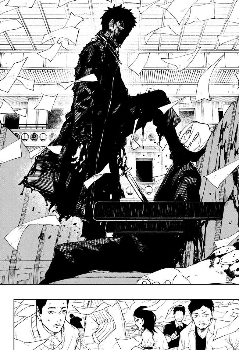 Kagurabachi Chapter 53 21