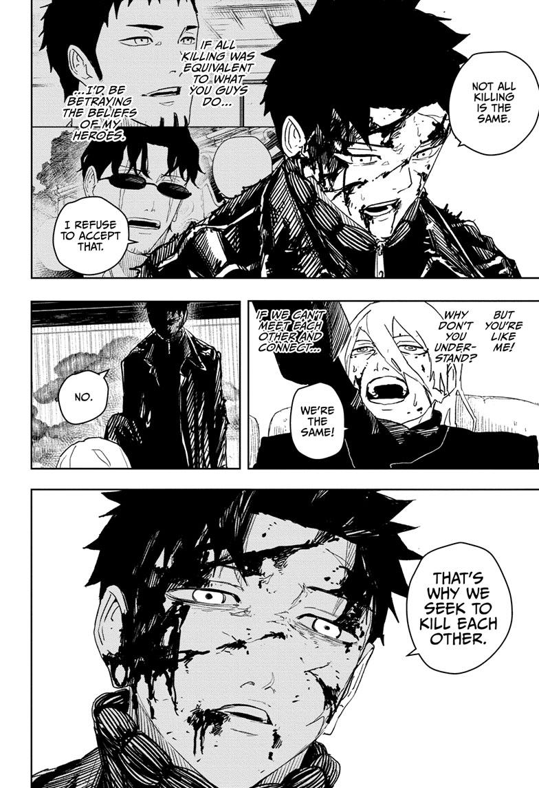 Kagurabachi Chapter 54 11