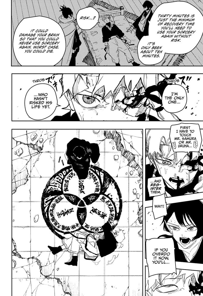 Kagurabachi Chapter 56 - Page 3 - Kagurabachi manga Chapter 56 manga