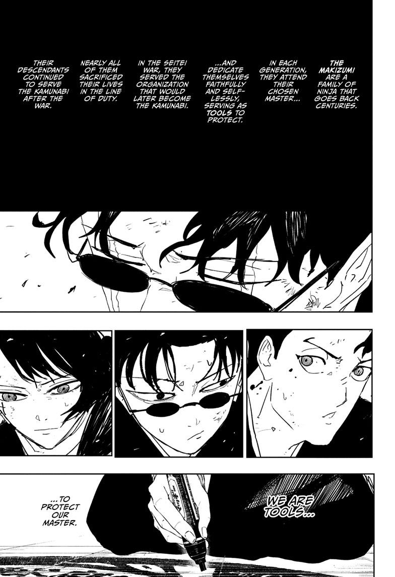 Kagurabachi Chapter 56 6