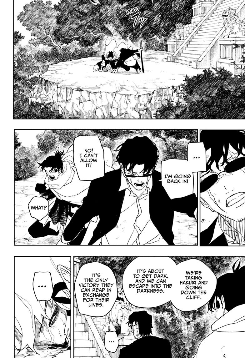 Kagurabachi Chapter 56 15