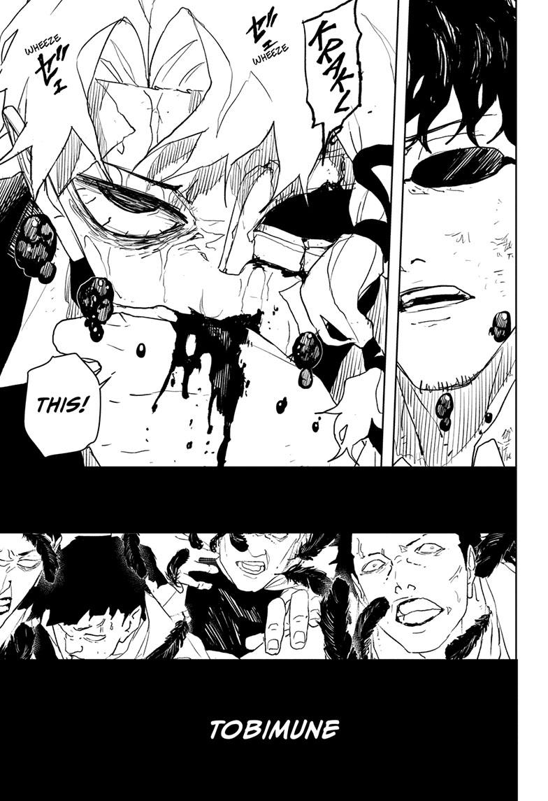 Kagurabachi Chapter 56 18