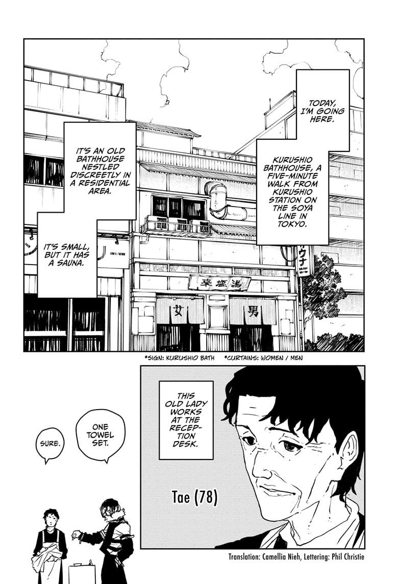 Kagurabachi Chapter 58 - Page 2 - Kagurabachi manga Chapter 58 manga