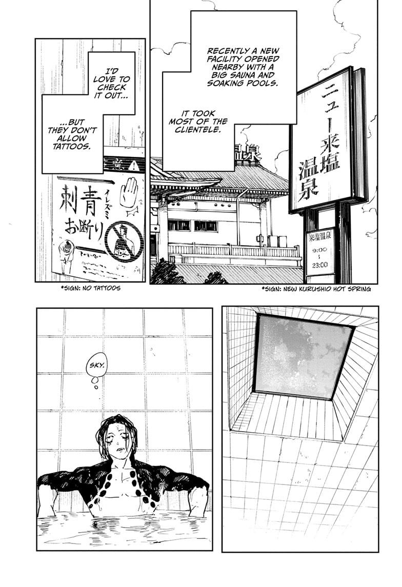 Kagurabachi Chapter 58 - Page 3 - Kagurabachi manga Chapter 58 manga