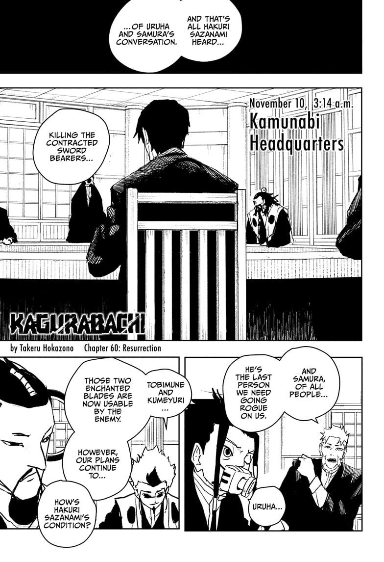 Kagurabachi Chapter 60 - Page 1 - Kagurabachi manga Chapter 60 manga