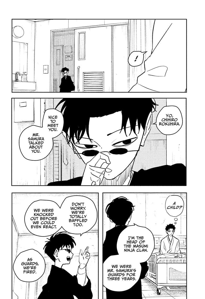 Kagurabachi Chapter 59