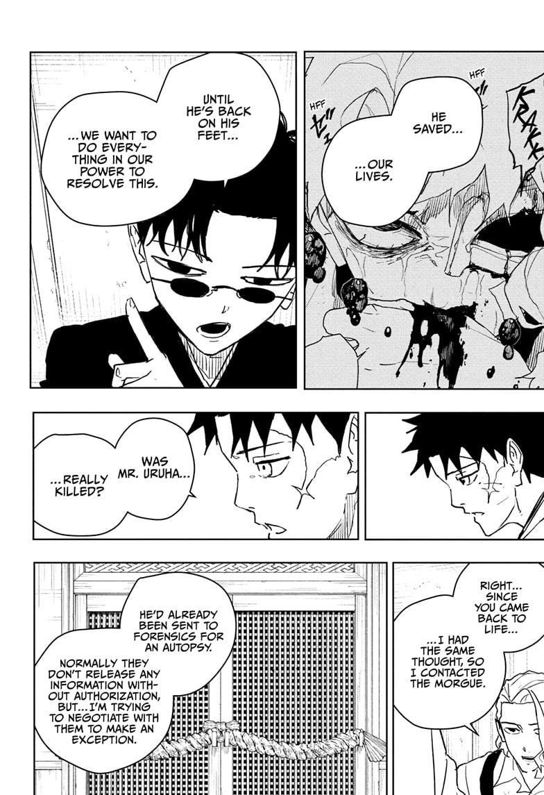 Kagurabachi Chapter 59