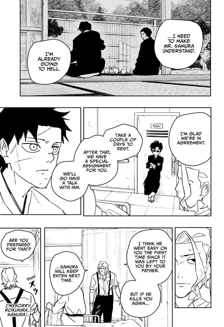 Kagurabachi Chapter 59