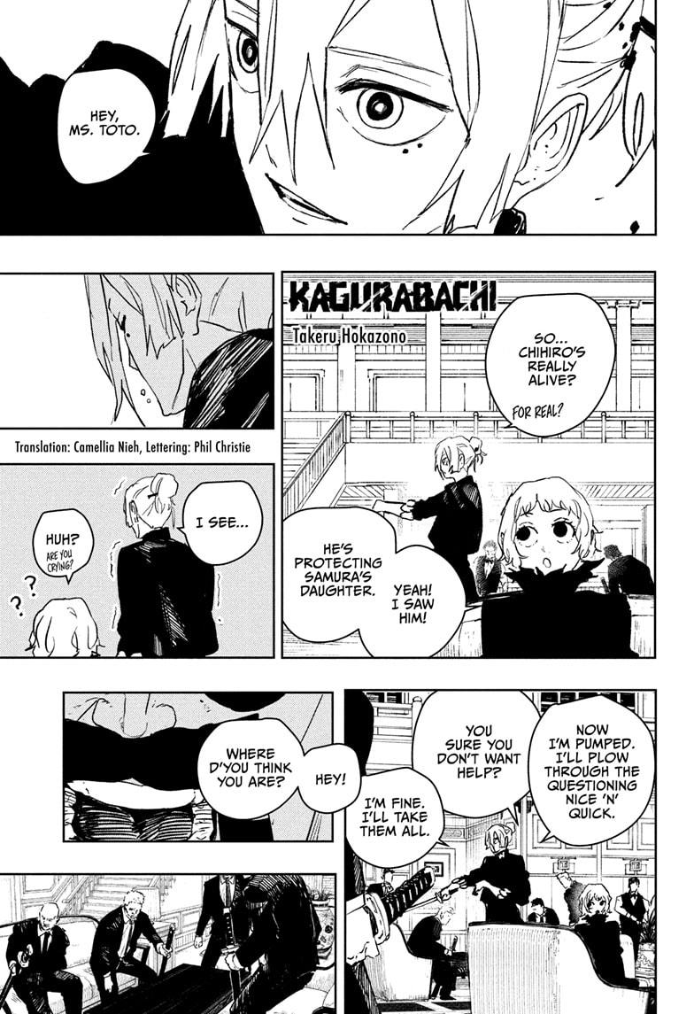 Kagurabachi Chapter 67 - Page 1 - Kagurabachi manga Chapter 67 manga