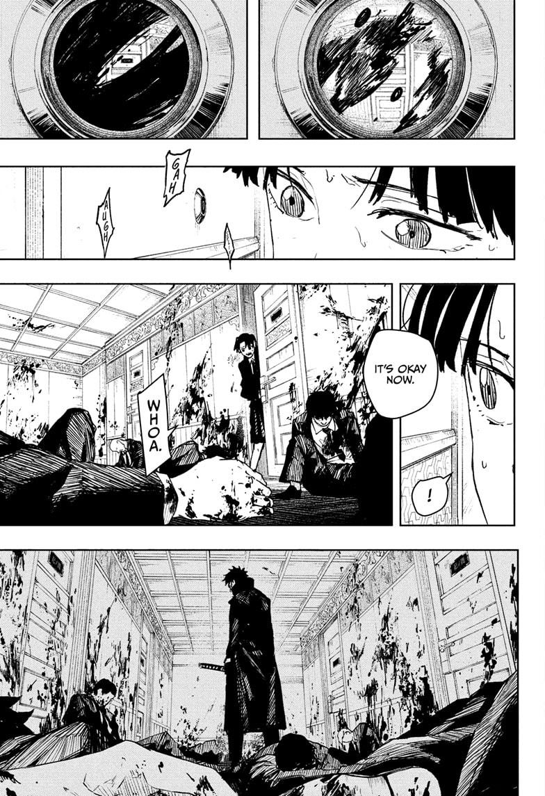 Kagurabachi Chapter 67 15