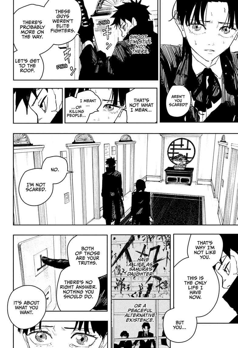 Kagurabachi Chapter 67 16